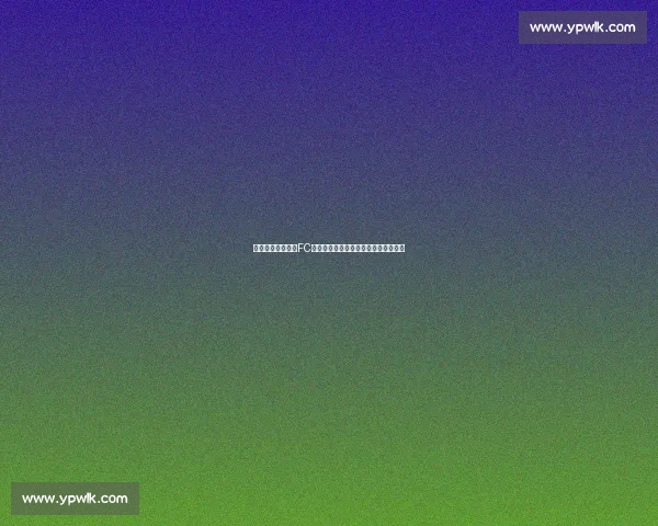 乌德青年迎战爱因FC焦点对决青年军冲击关键三分赛季之夜