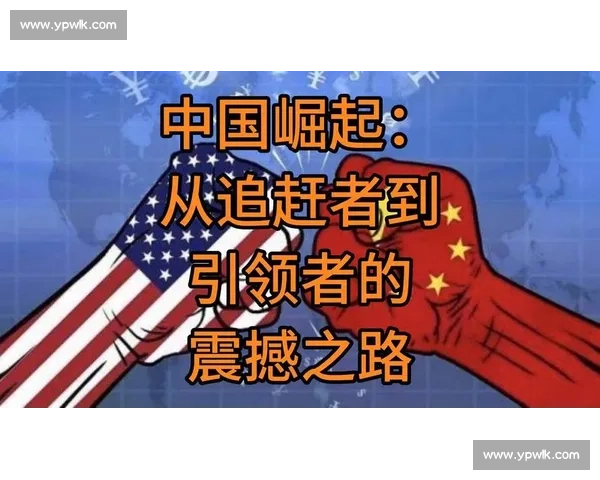 新时代奥运赛场中美男篮硬碰硬对决实力差距与追赶突破之路 新时代奥运赛场中美男篮硬碰硬对决实力差距与追赶突破之路